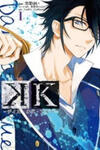 K - Days of Blue
