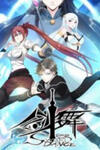 Sword Dance Online