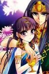 Journey to Seek Past Reincarnations