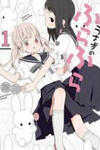Usagi no Furafura