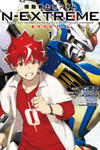 Mobile Suit Gundam N-Extreme