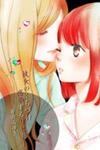 Kanojo no Kuchidzuke Kansensuru Libido