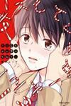 Kiss Shite Sugar-kun!