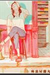 Liquor & Cigarette