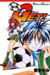 Get! (AZUMA Mayumi)