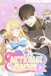 Netkama PUNCH!!!