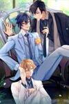 Love Rival is getting Prettier Everyday
