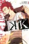 K - Memory of Red