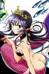 The Mermaid Princess's Guilty Meal