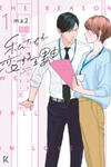 Watashi-tachi ga Koisuru Riyuu