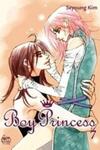 Kiss Me Princess