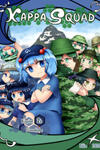 Touhou - Kappa-Squad