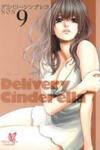 Delivery Cinderella