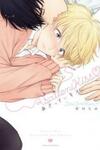 Asatte ni Kiss