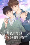 Omega Complex(Yaoi)