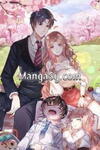 Mommy, Please Wait To Be Loved (New Version)