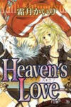 Heaven's Love