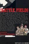 Battle Field