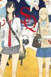Tamen De Gushi