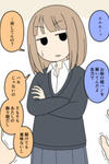 The Girl Who Talks Too Much