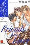 Friends Like a Lover