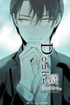 Doubt!!