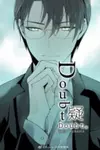 Doubt!!