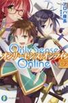 Only Sense Online
