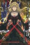 Umineko No Naku Koro Ni Episode 4: Alliance Of The Golden Witch