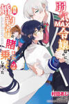 Yowaki Max Reijou Nanoni, Ratsuwan Konyakusha-Sama No Kake Ni Notte Shimatta
