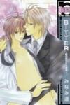 Bitter - Kare no Hisoyaka na Seppun