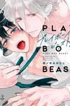 Playboy Beast