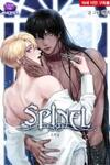 Spinel(baekji)