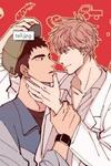 Farming for Love