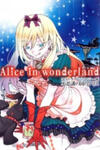 Alice in Wonderland (Anthology)