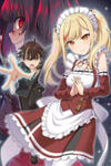 Did You Think You Could Run After Reincarnating, Nii-san?