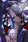 Sin Flower