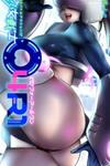 Bishoujo Senshi 04R1