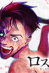 Lostend