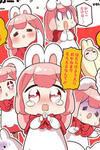 Usagi-moku Shachiku-ka