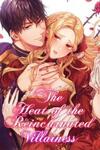 The Heat of the Reincarnated Villainess