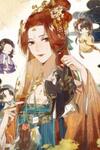 How the Empress Breaks the Rules