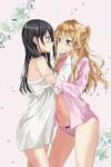Citrus (Saburouta)