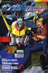 Kidou Senshi Gundam Seed Destiny Astray