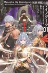 Mynoghra the Apocalypsis ~World Conquest by Civilization of Ruin~