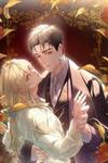 Former King