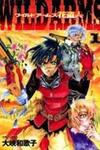 Wild Arms - Hananusubito