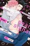 Dear Signal