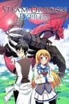 The Steam Dragon Express