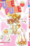 Pure Pure